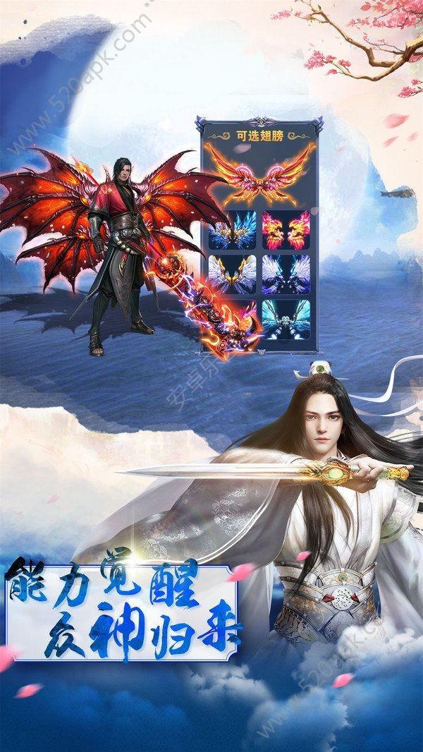 美图秀秀下载2023最新版