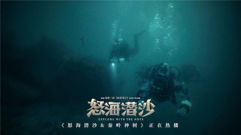 战舰世界闪击战