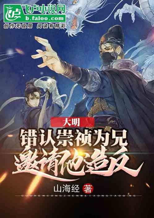 胖小猫救援