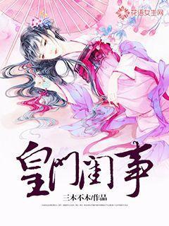 魔兽世界怀旧服探索季：灰谷之战与血月活动，双料PvP盛宴等你加入
