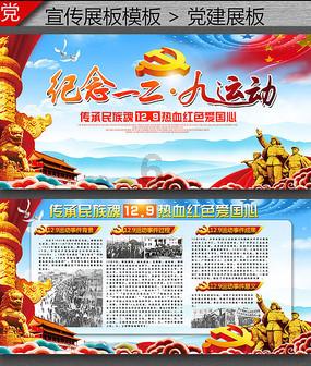 安徽各地土豪的情人节请客菜单曝光!简直忍不了!