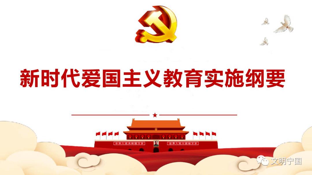 动物帮帮忙保卫家园