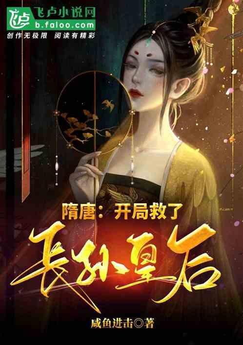星战前线2