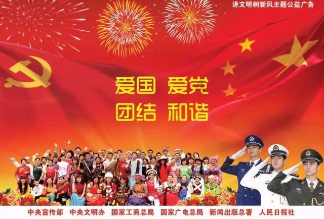 投篮得高分