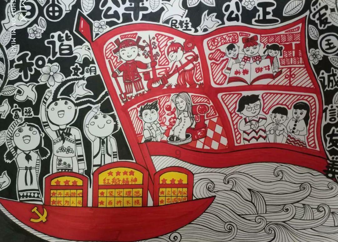 时装周模特