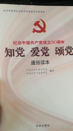 安信国际：我国核电行业迎来历史性发展机遇 看好中广核电力、中广核矿业