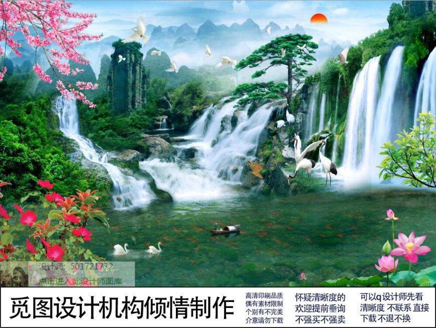 帕克合众银行盘中异动 股价大涨5.72%