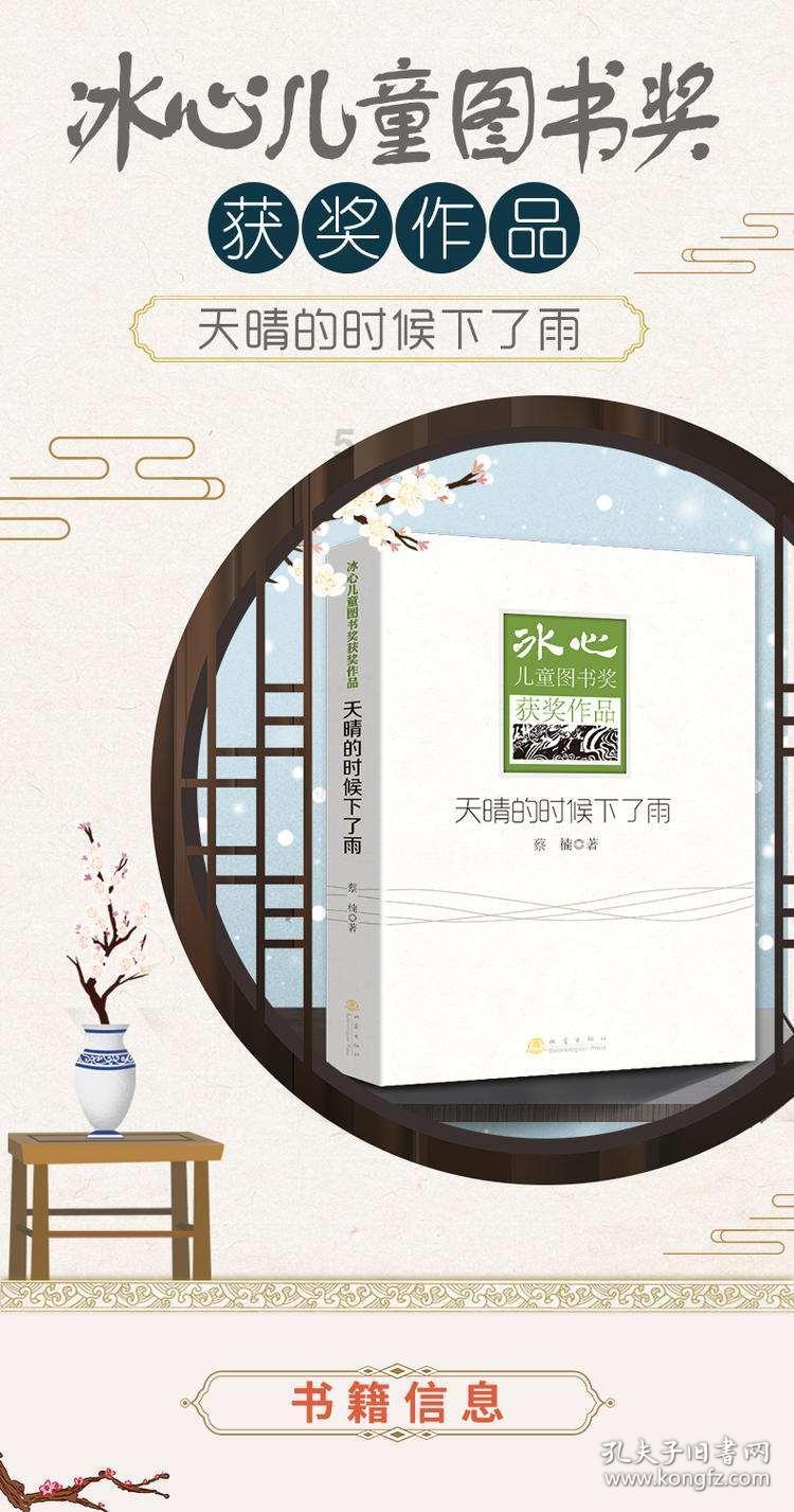 甘肃一公车酒后撞道路栏杆?知情人透露或为警保联动车,交警回应